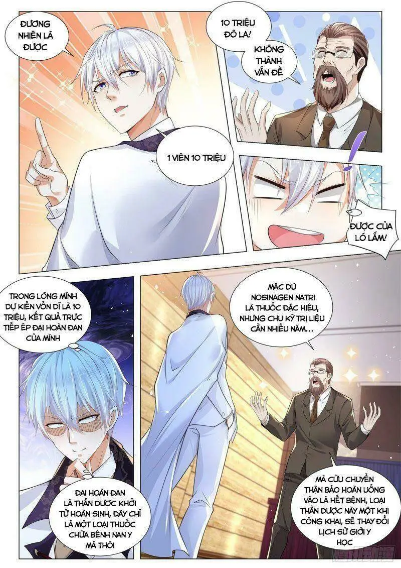 Chapter 316
