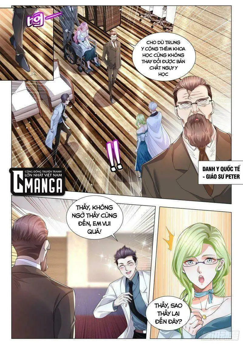 Chapter 315