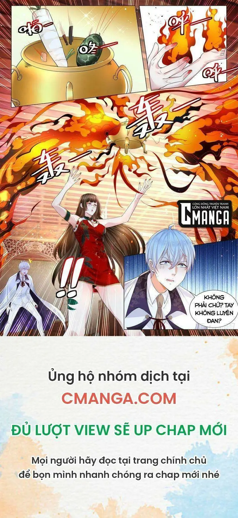 Chapter 315