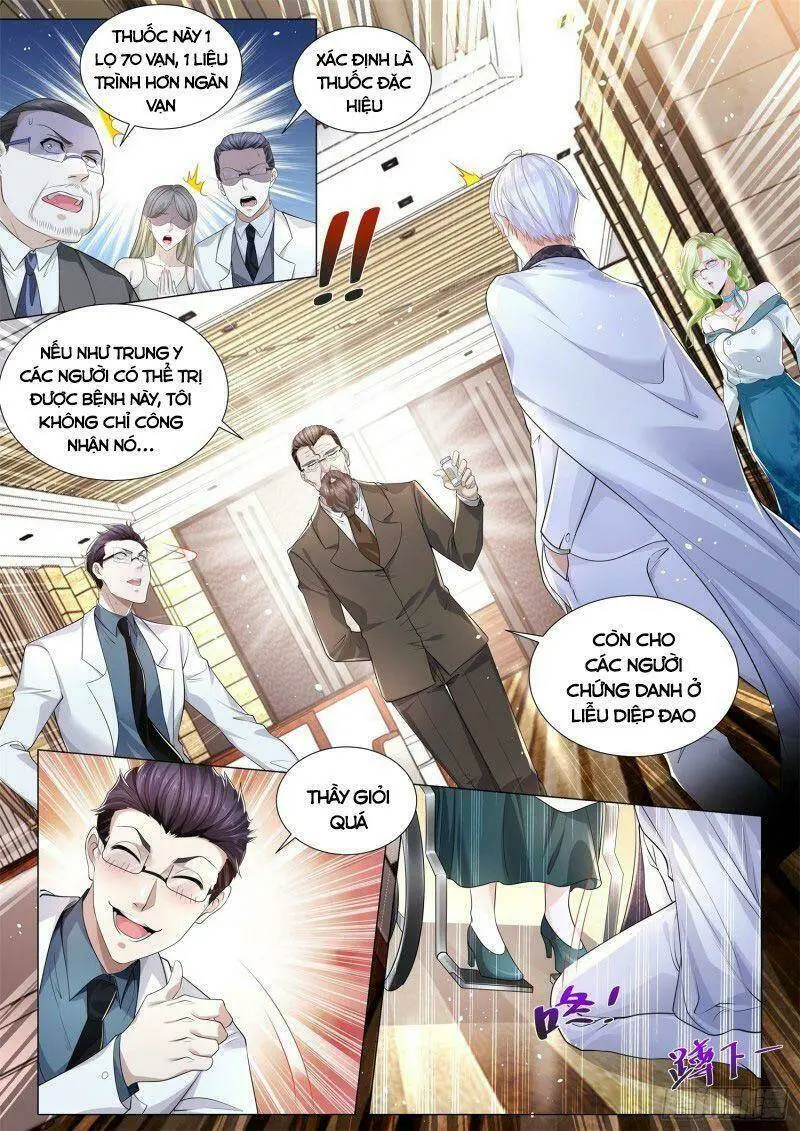 Chapter 315
