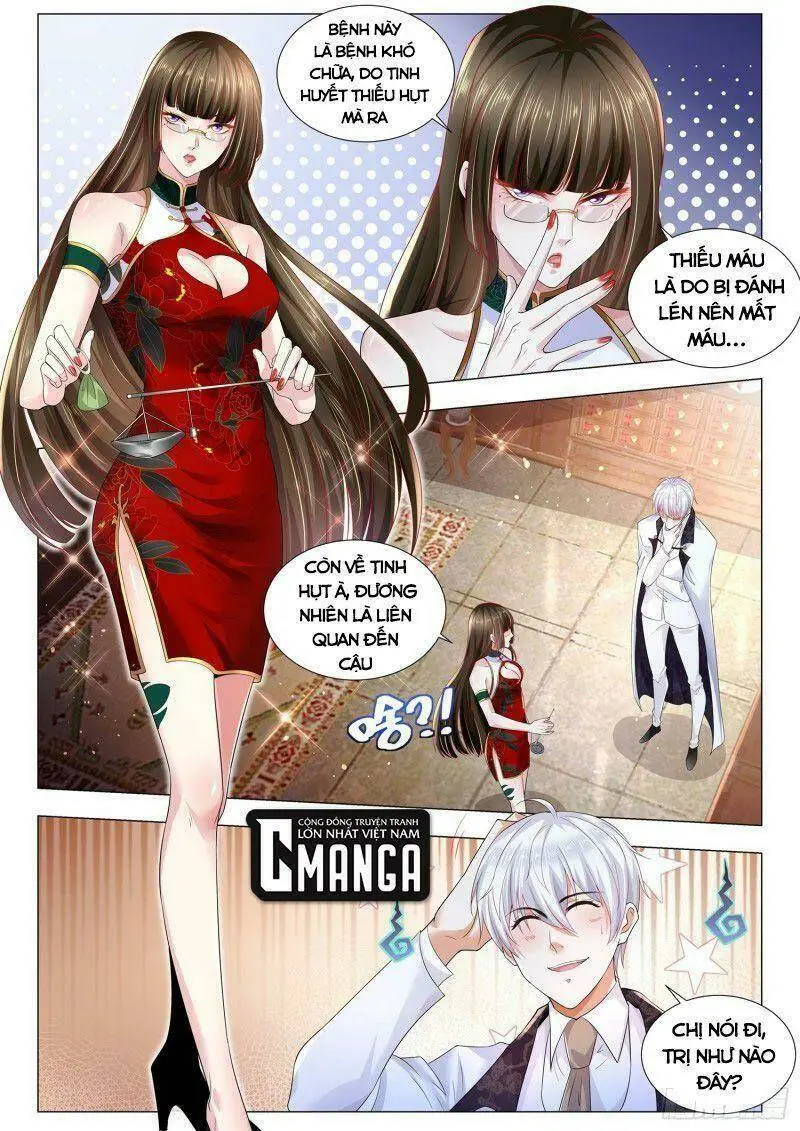 Chapter 315
