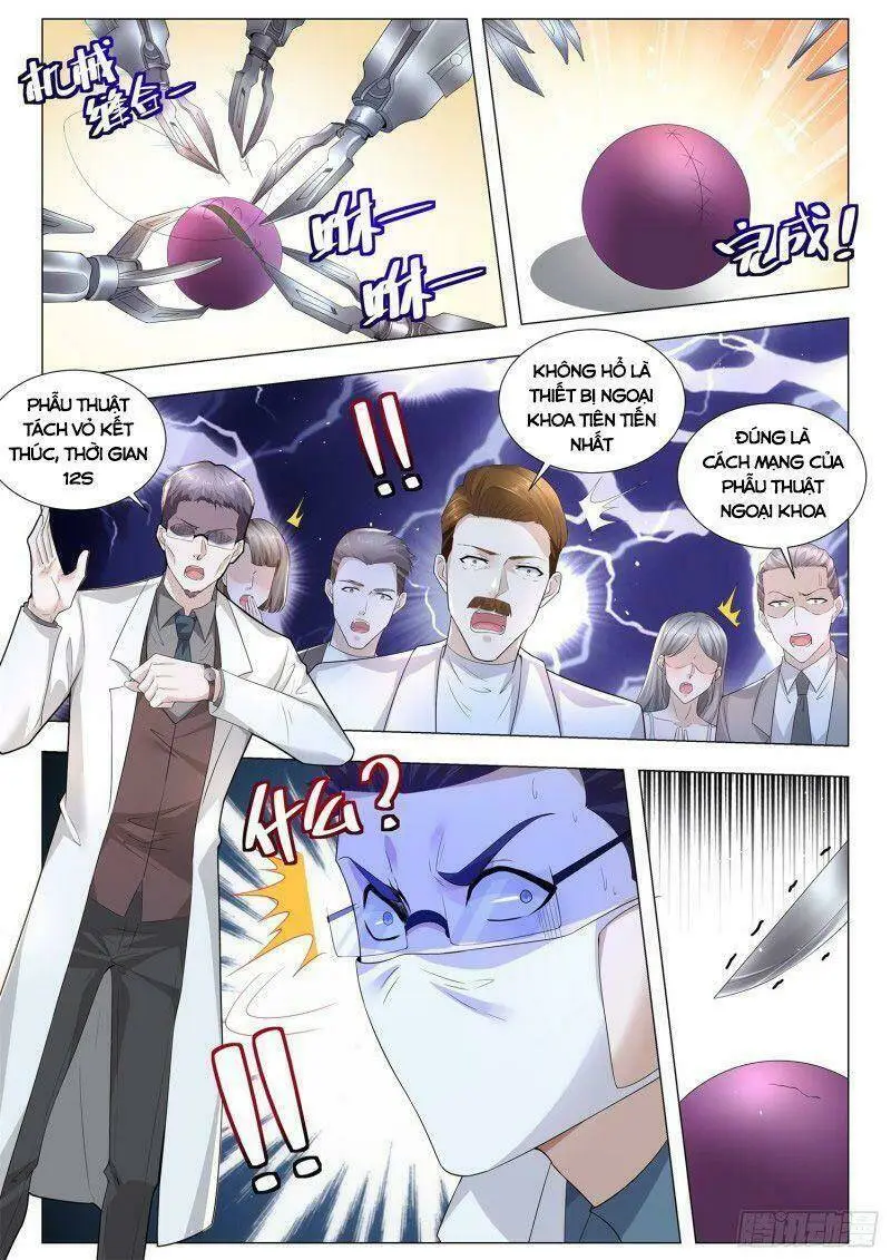 Chapter 314
