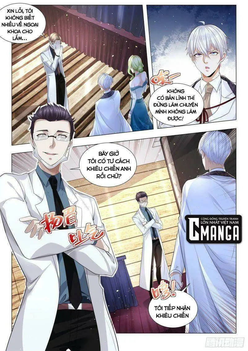 Chapter 314
