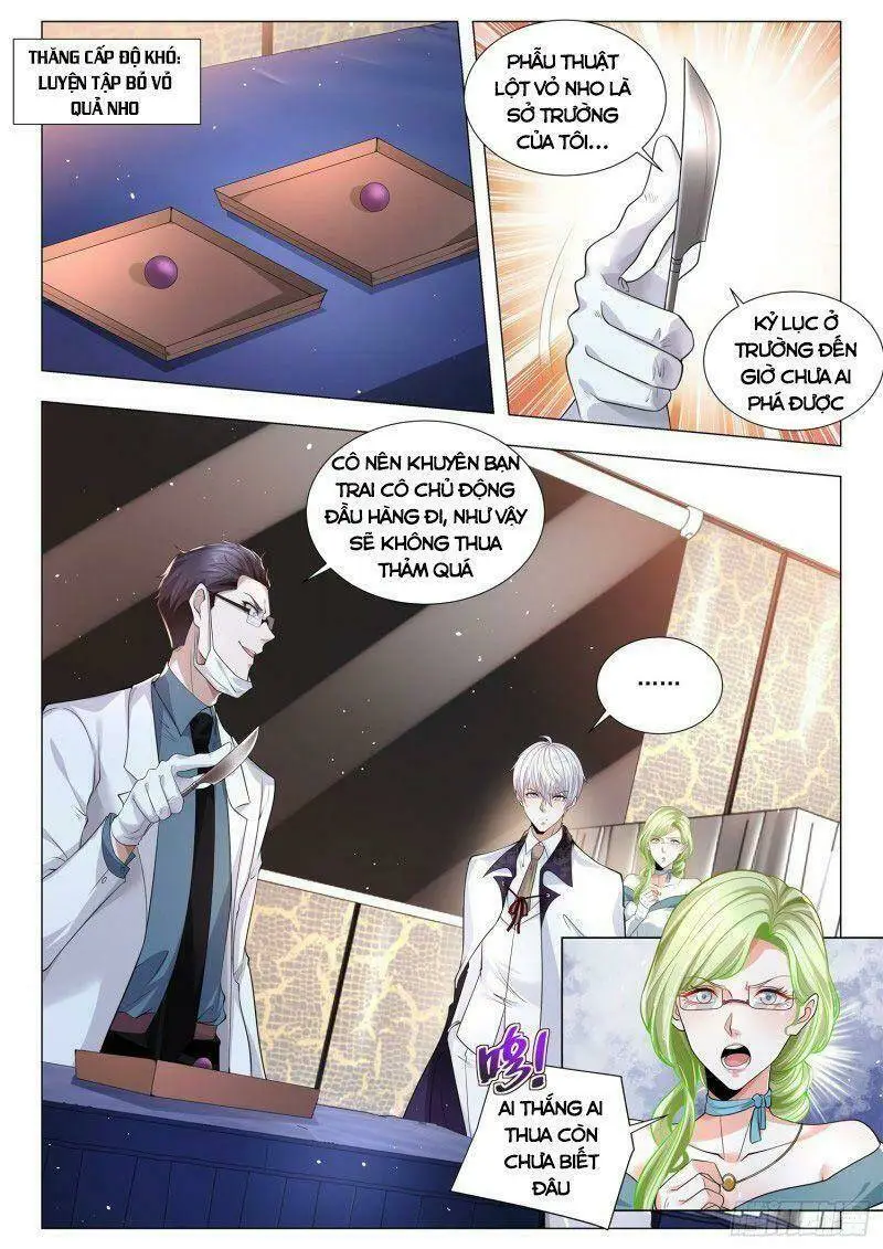 Chapter 314