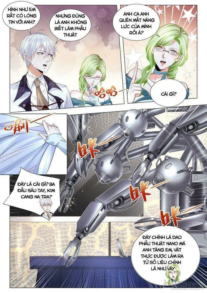 Chapter 314