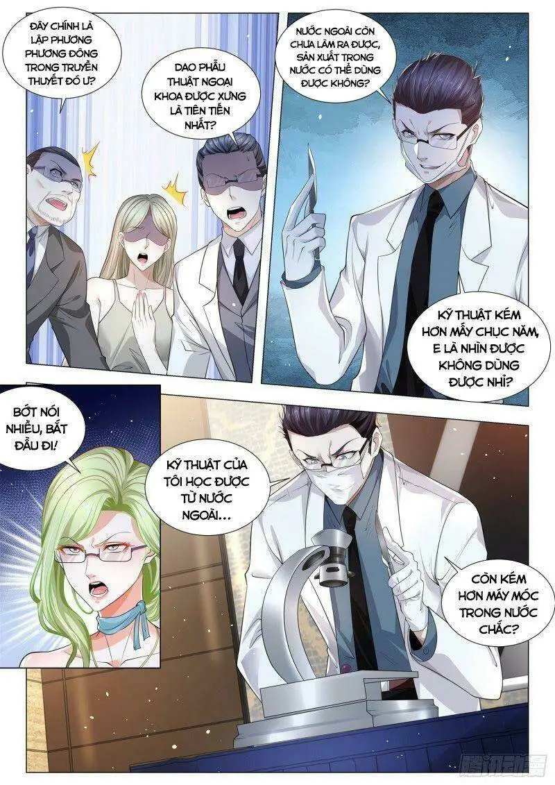 Chapter 314