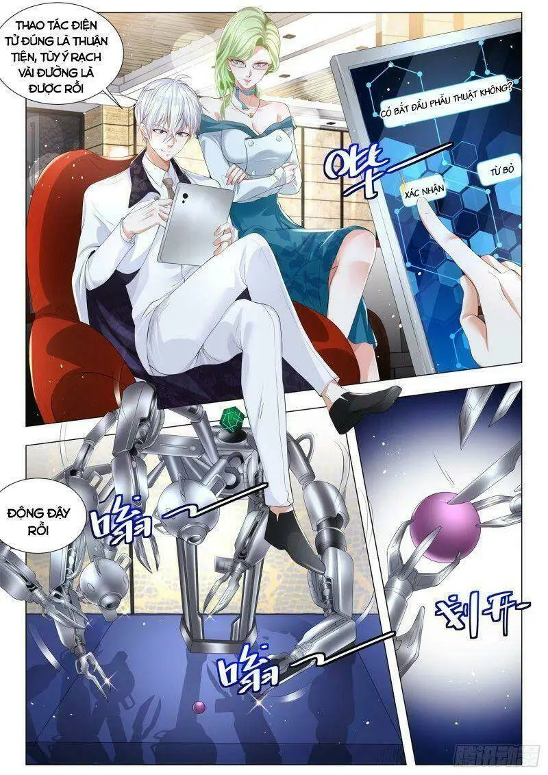 Chapter 314