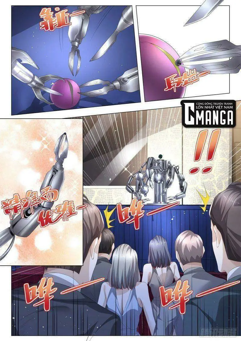 Chapter 314
