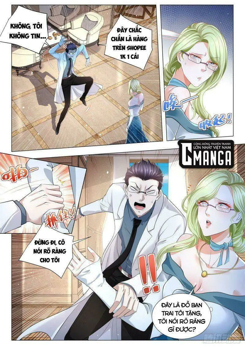 Chapter 313