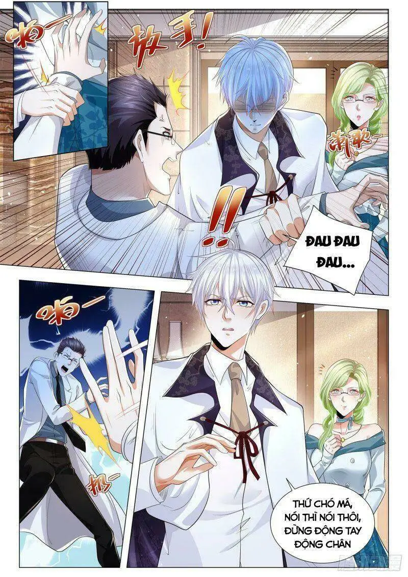 Chapter 313