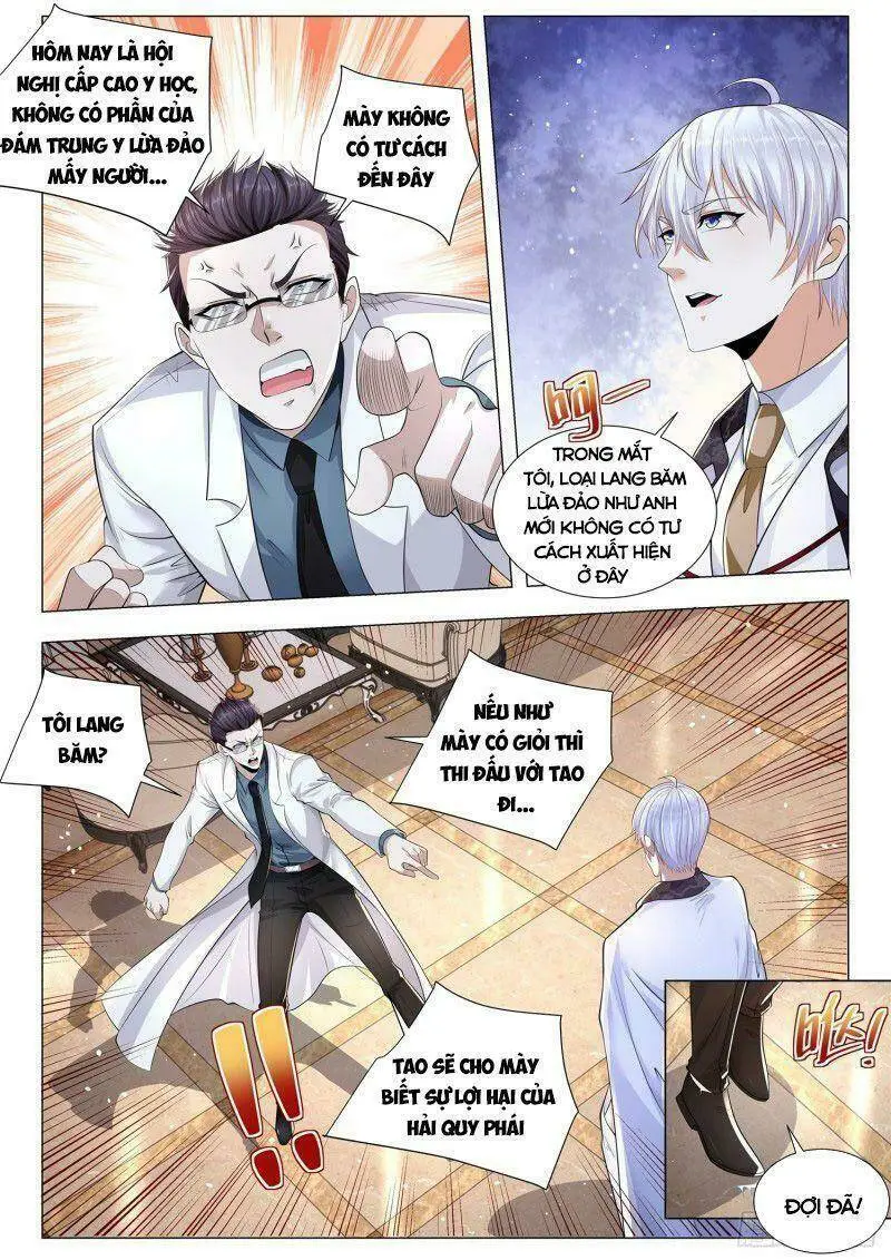 Chapter 313