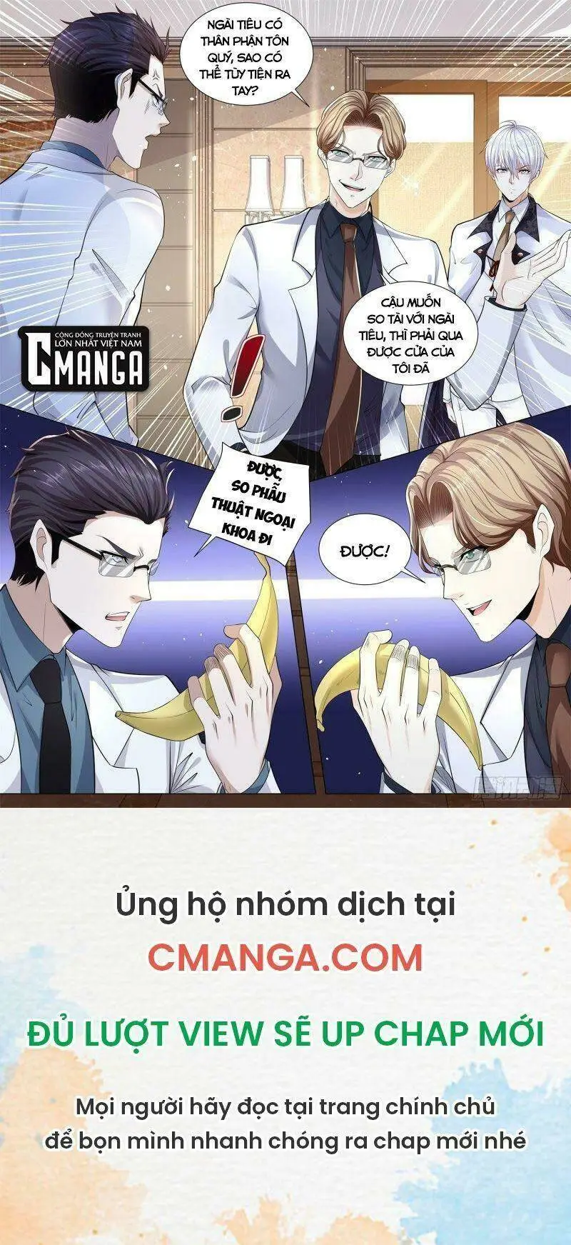 Chapter 313