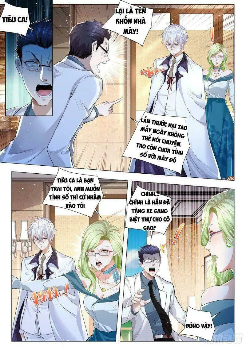 Chapter 313