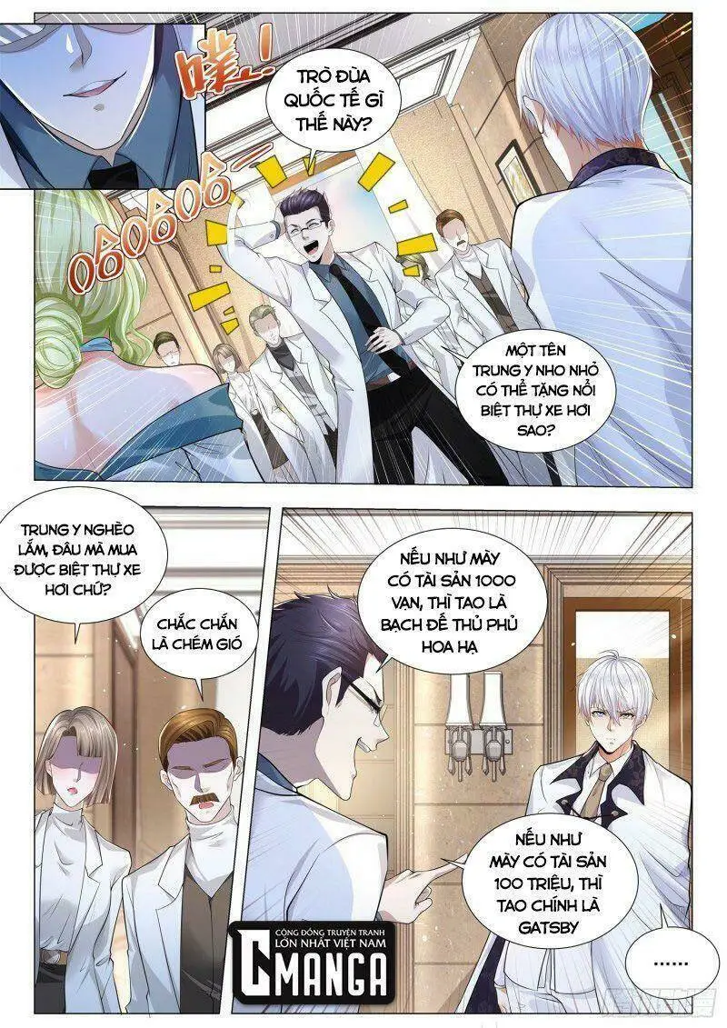 Chapter 313
