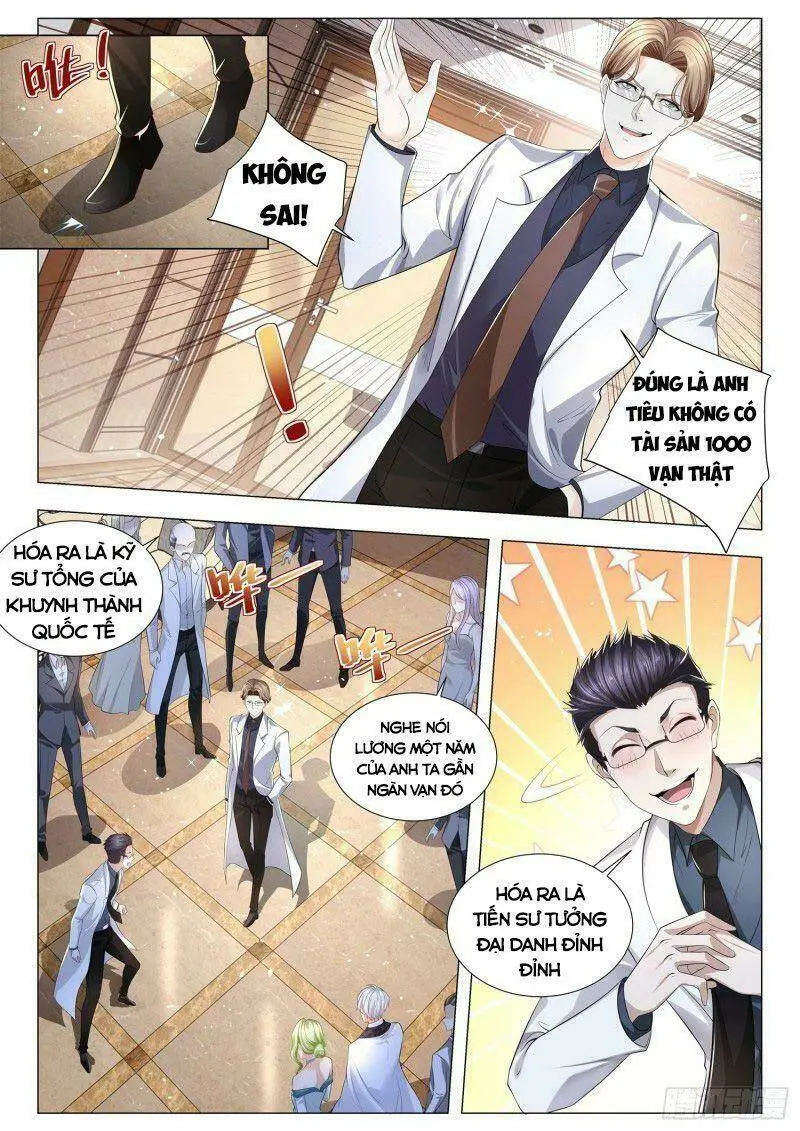 Chapter 313