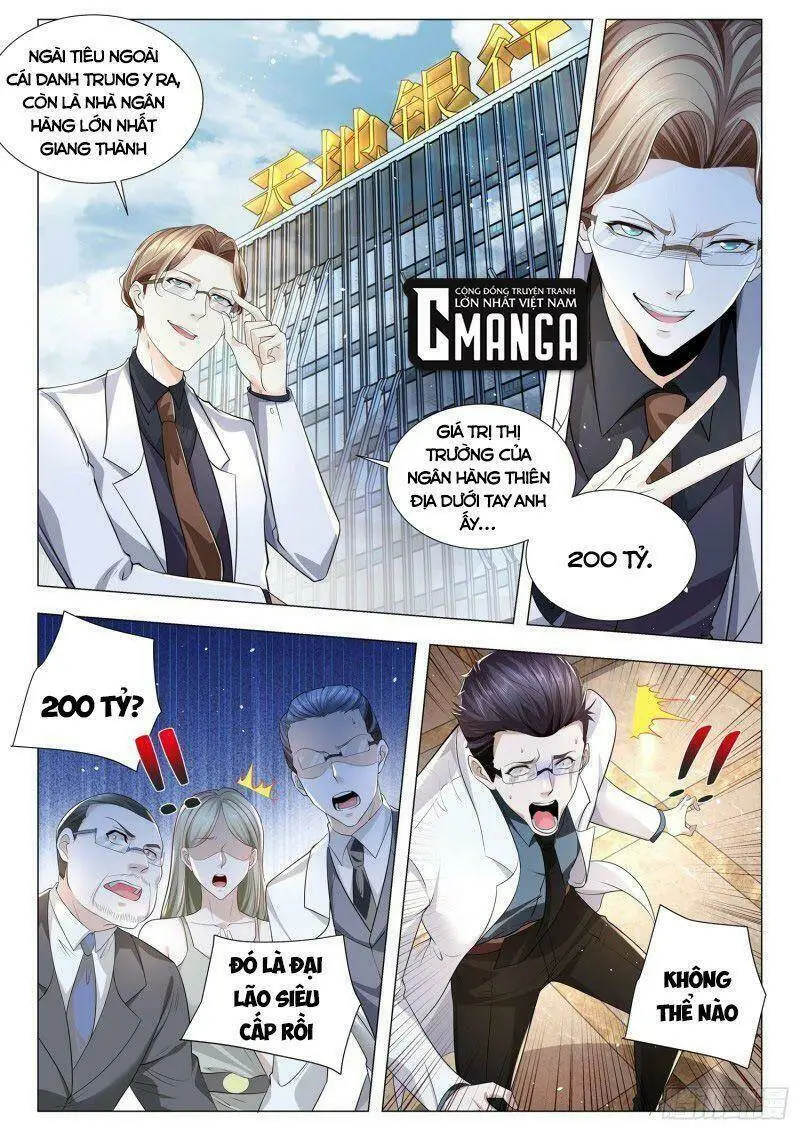 Chapter 313