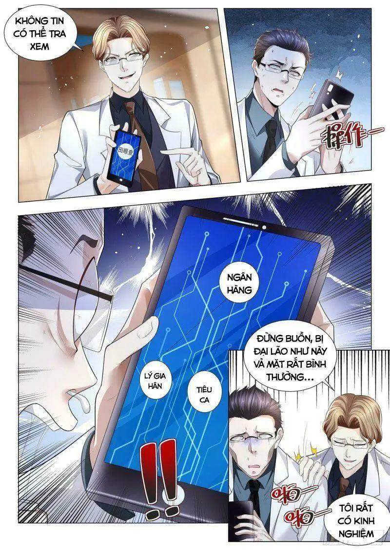 Chapter 313