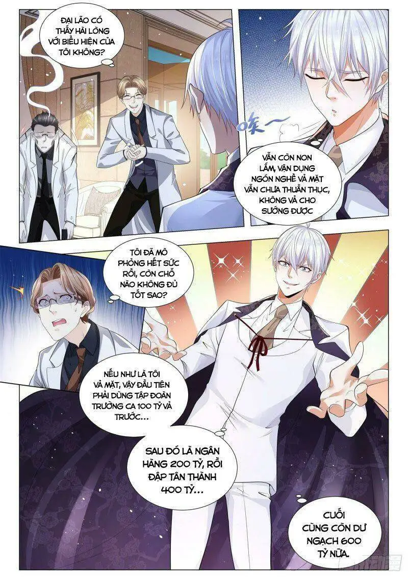 Chapter 313