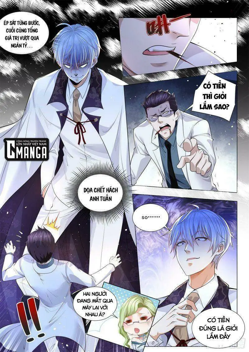 Chapter 313