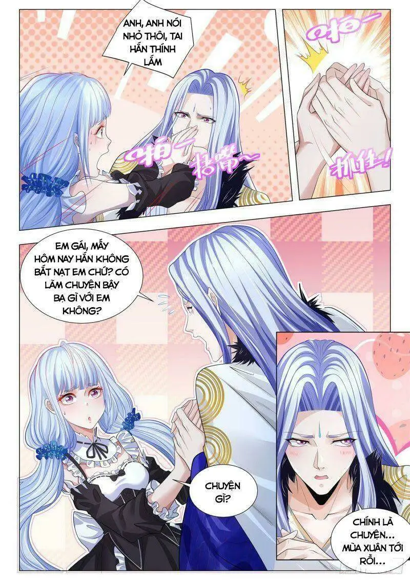 Chapter 312