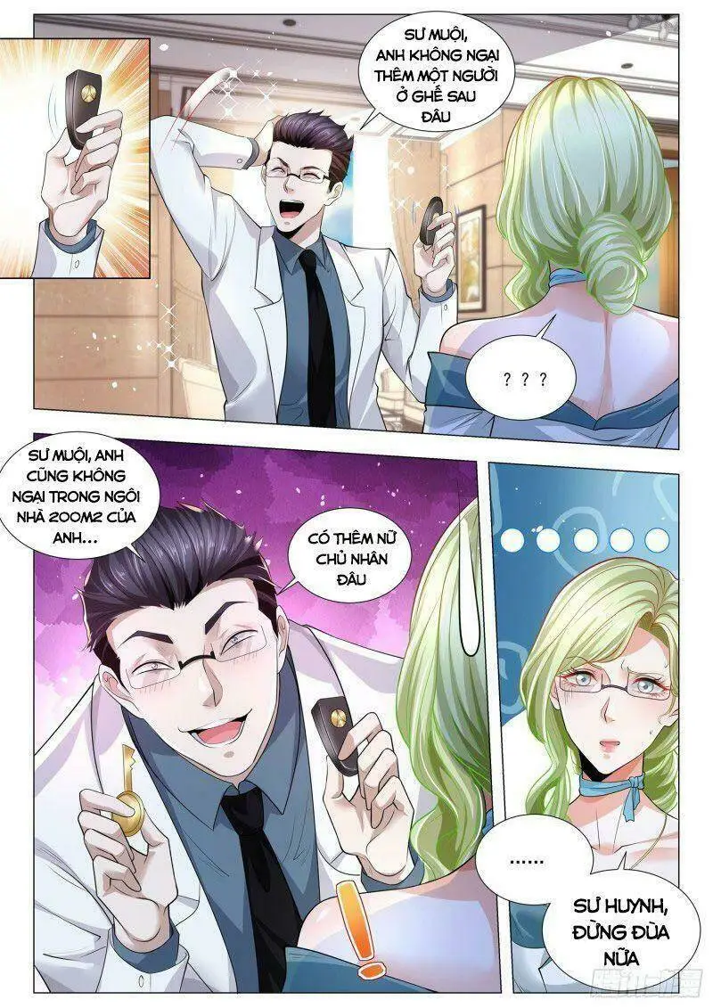 Chapter 312
