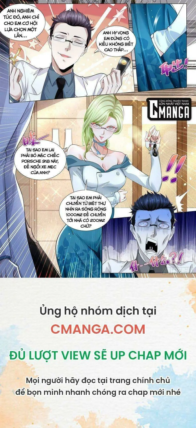 Chapter 312