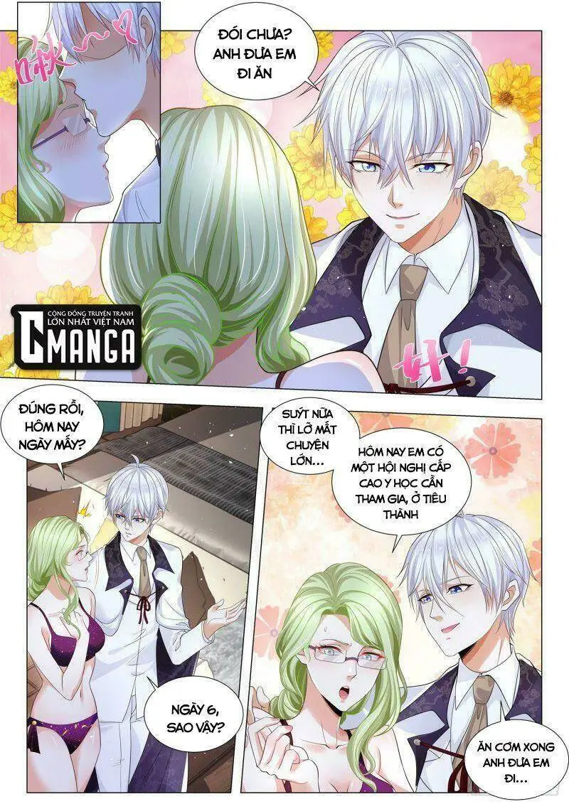 Chapter 312
