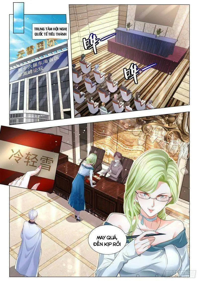 Chapter 312
