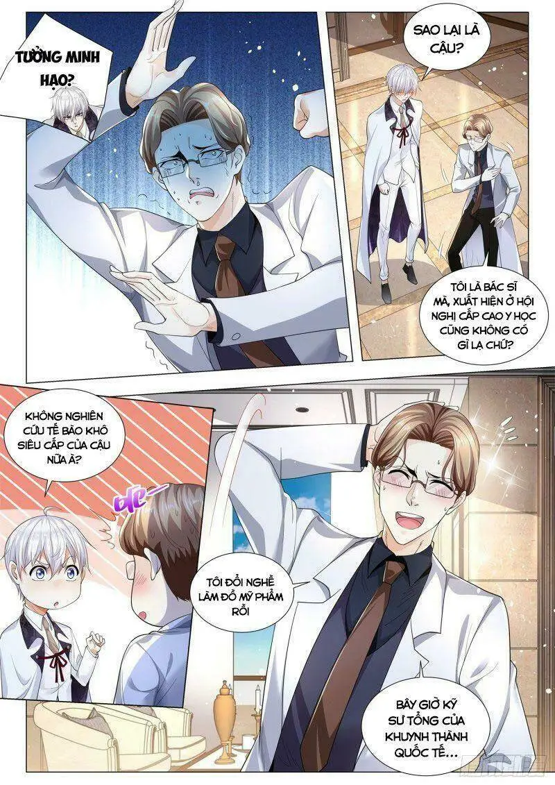 Chapter 312