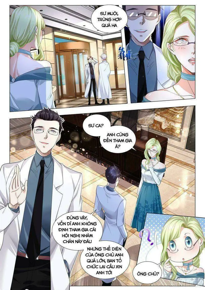 Chapter 312
