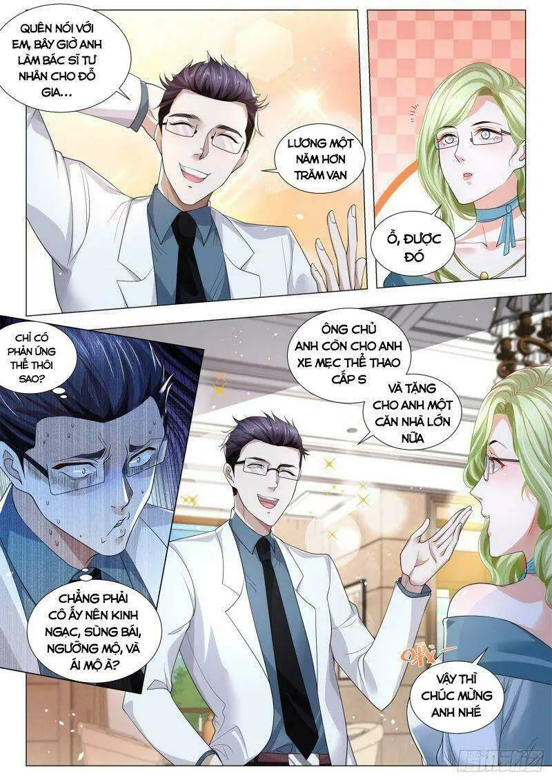 Chapter 312