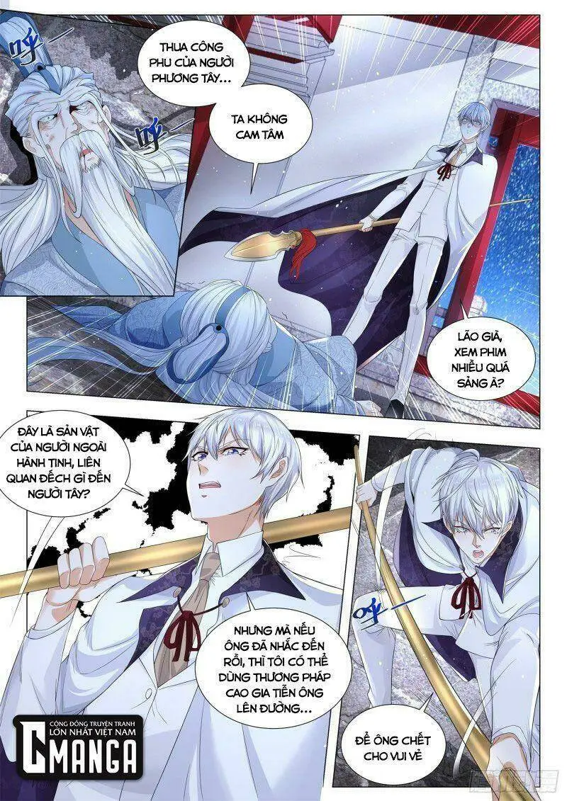 Chapter 311