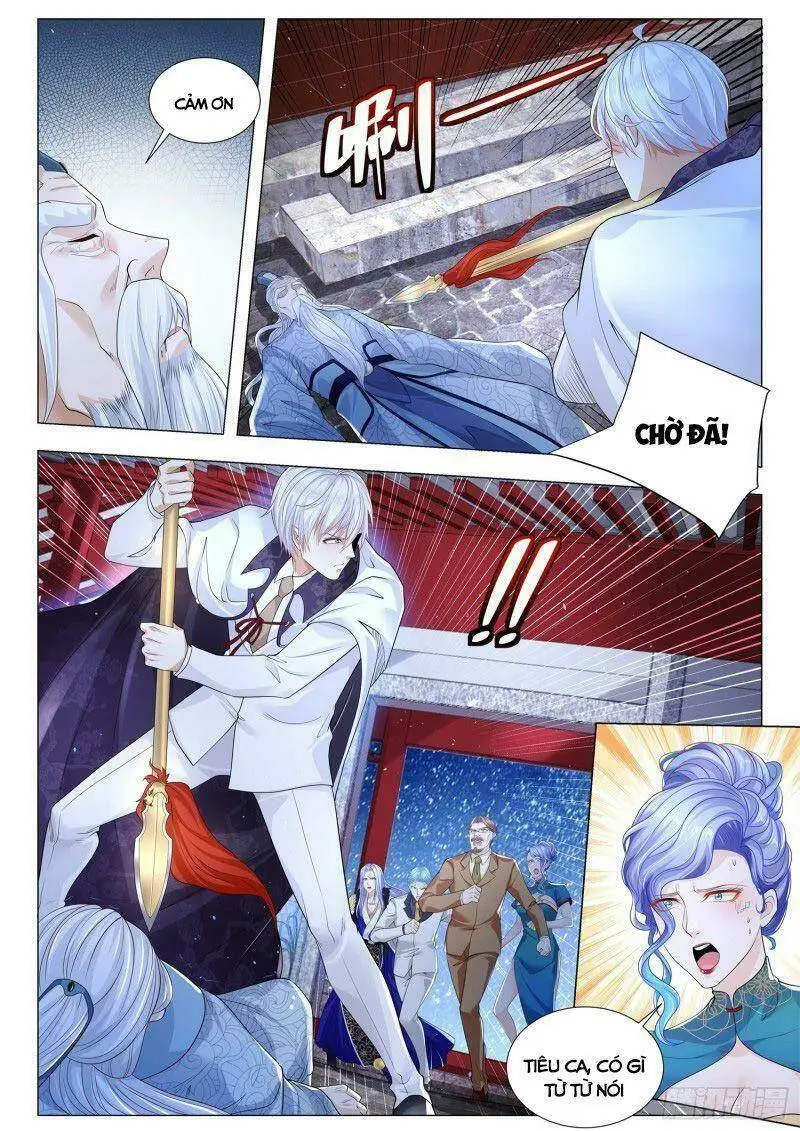 Chapter 311