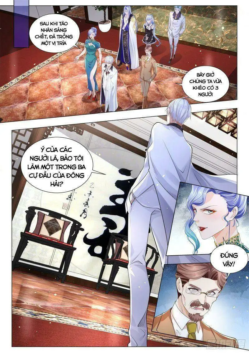 Chapter 311
