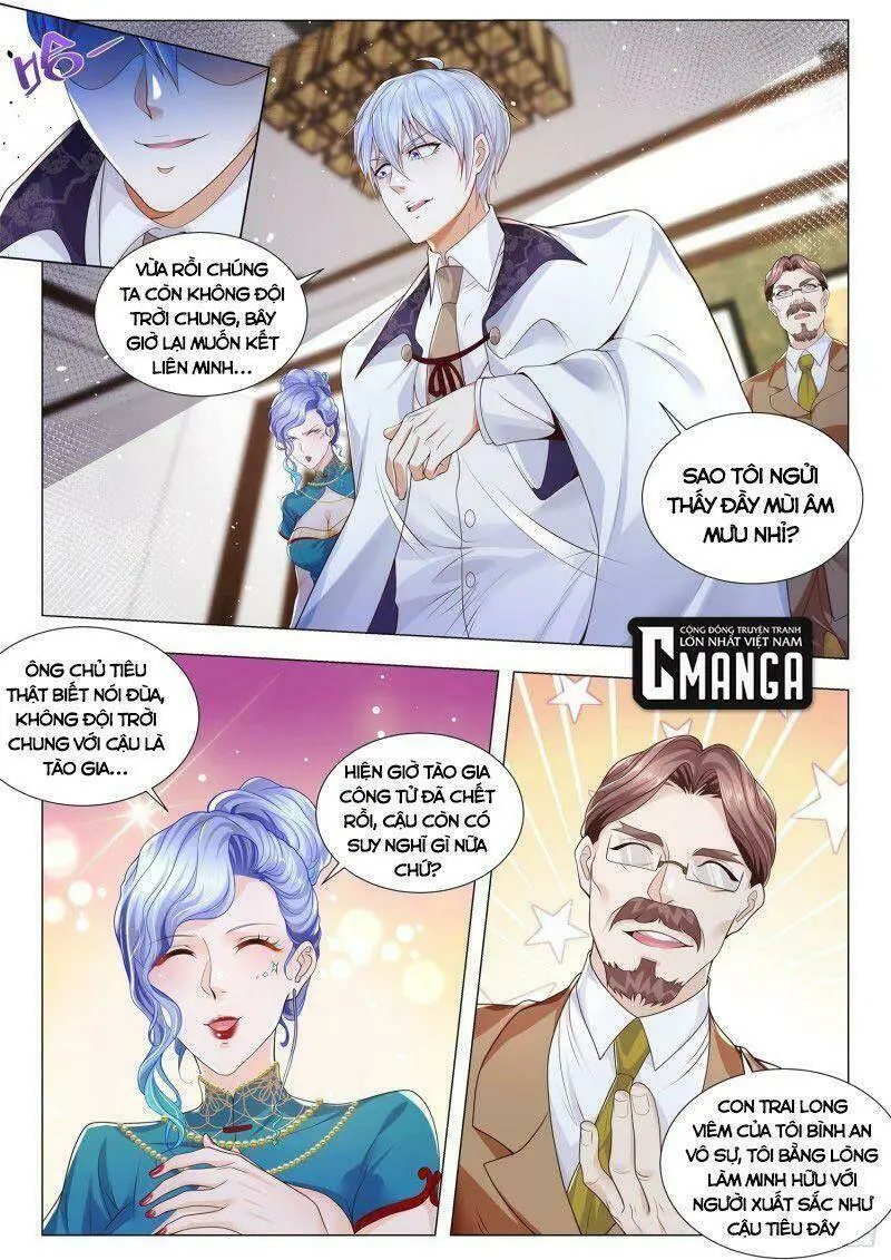 Chapter 311