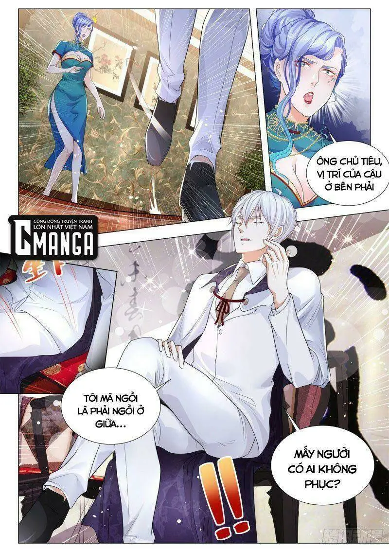 Chapter 311