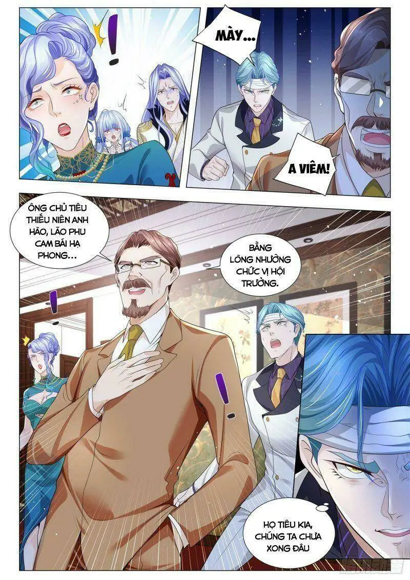 Chapter 311