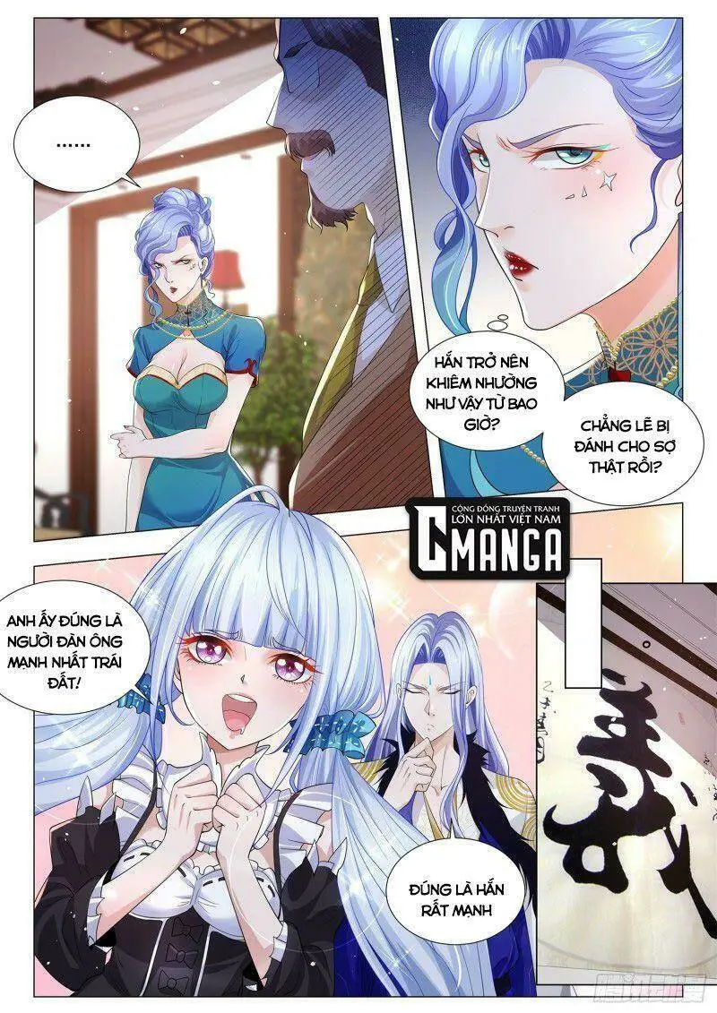 Chapter 311