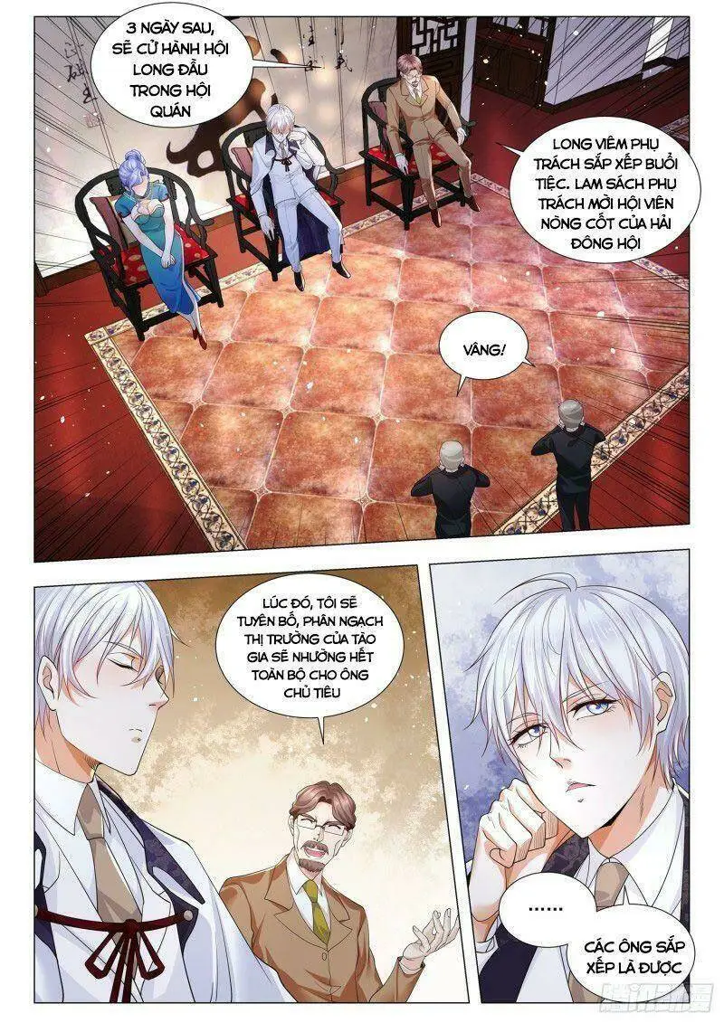 Chapter 311