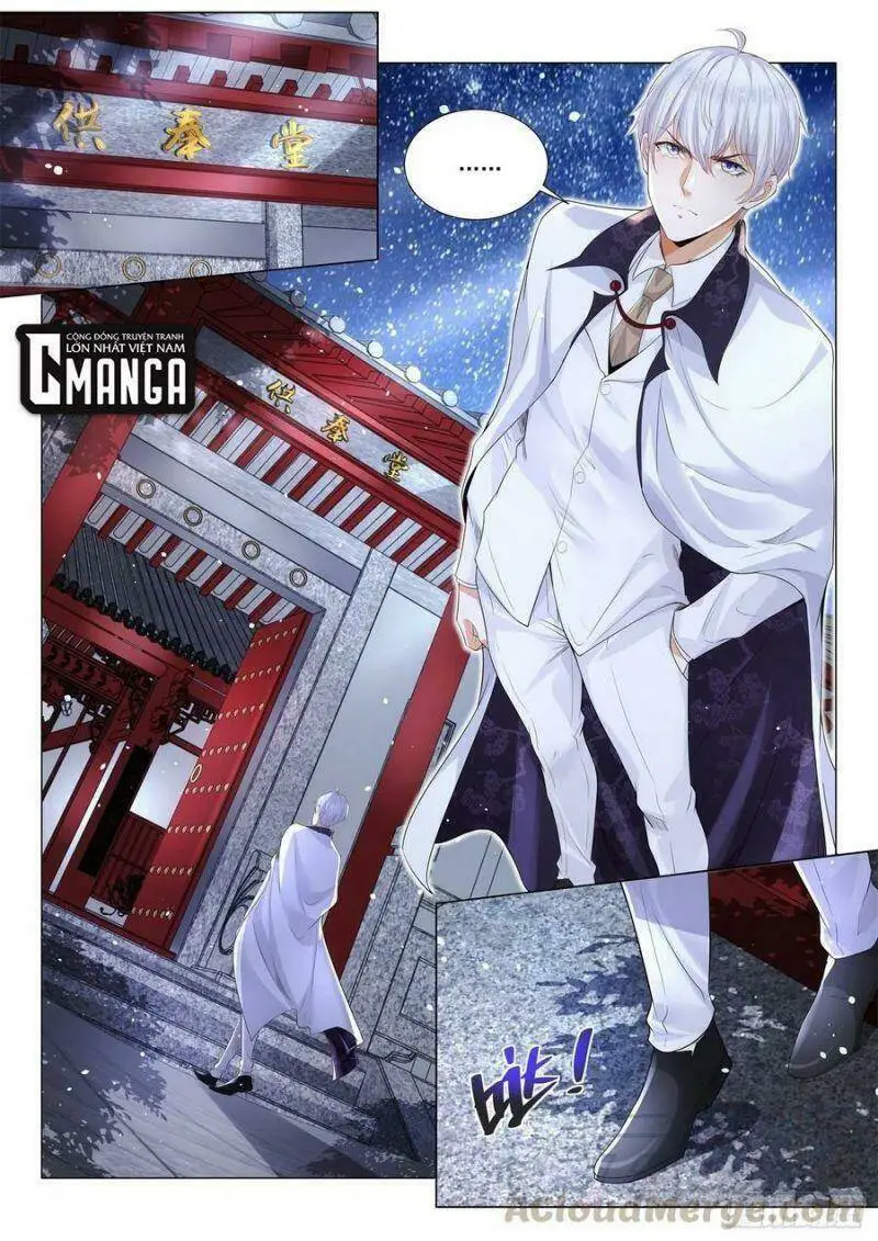 Chapter 310
