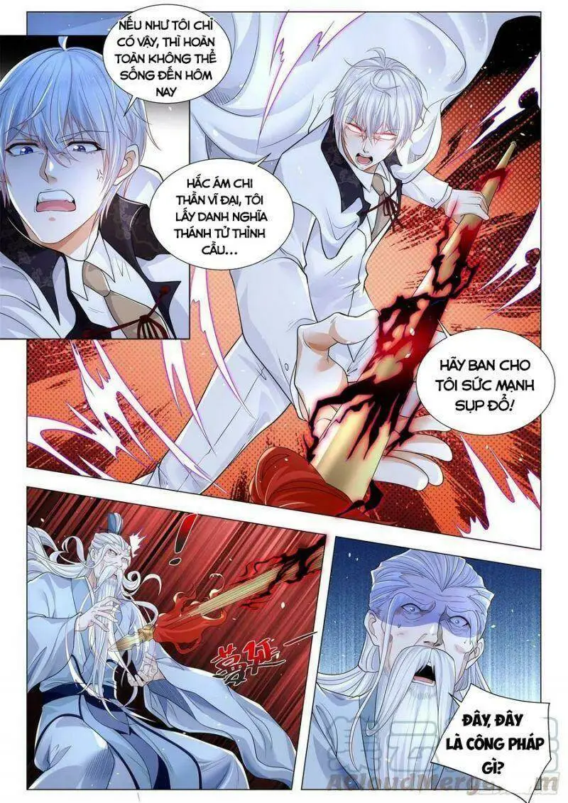 Chapter 310