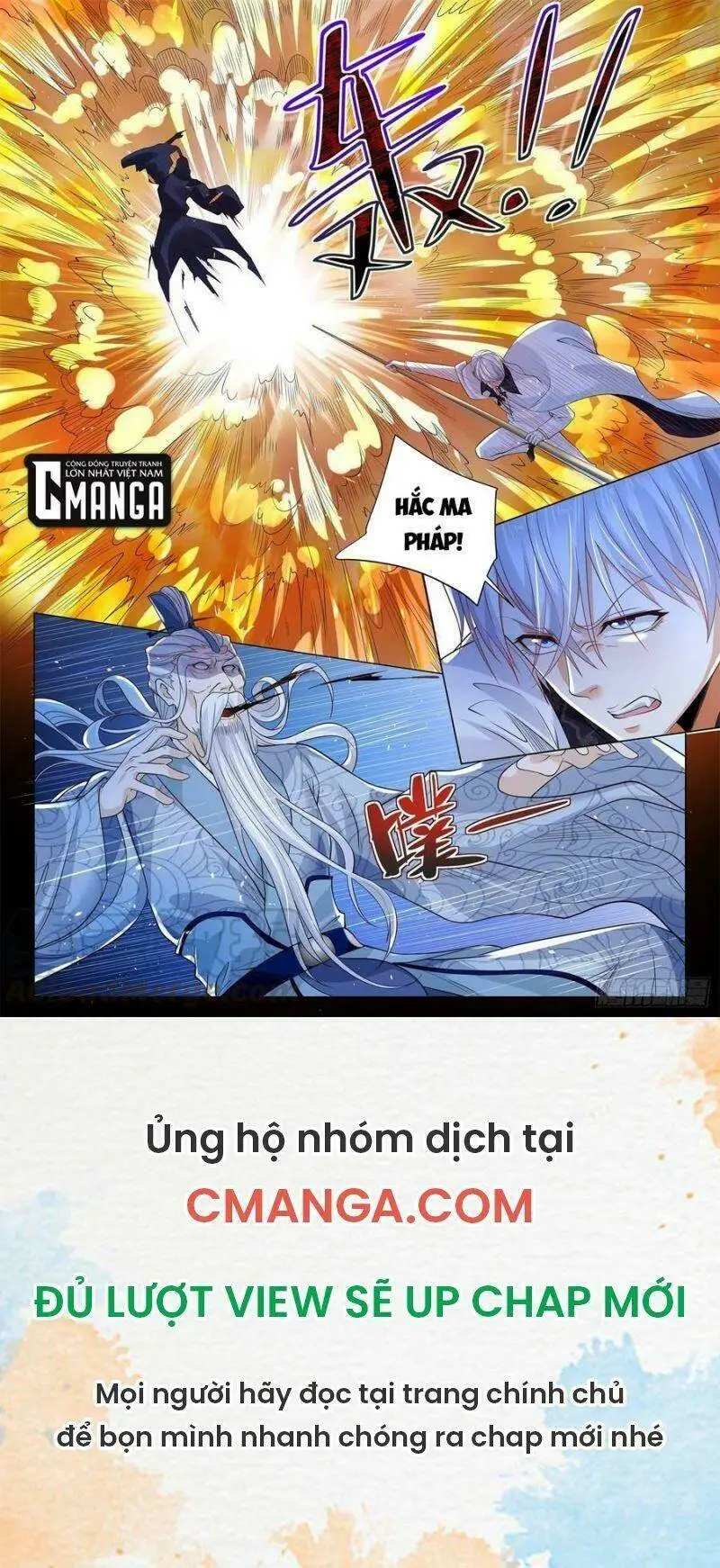 Chapter 310