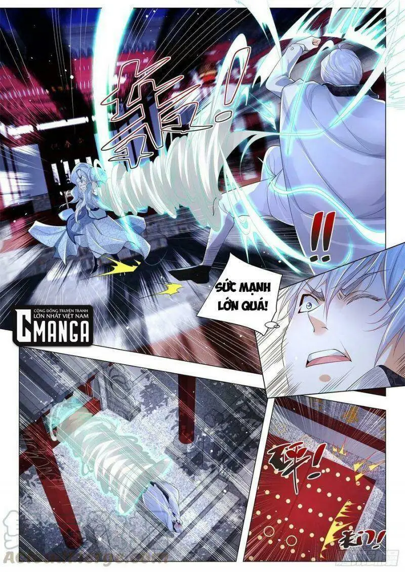 Chapter 310