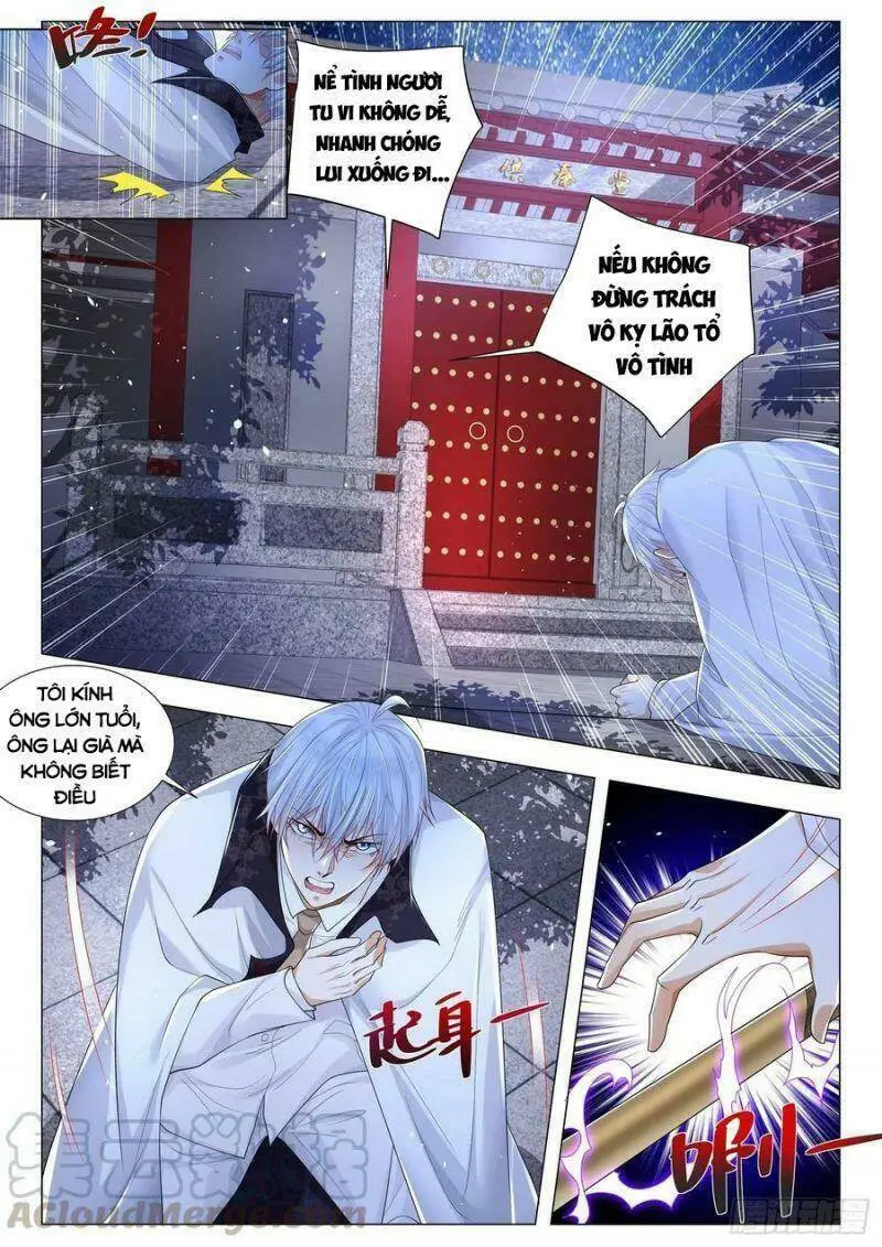 Chapter 310
