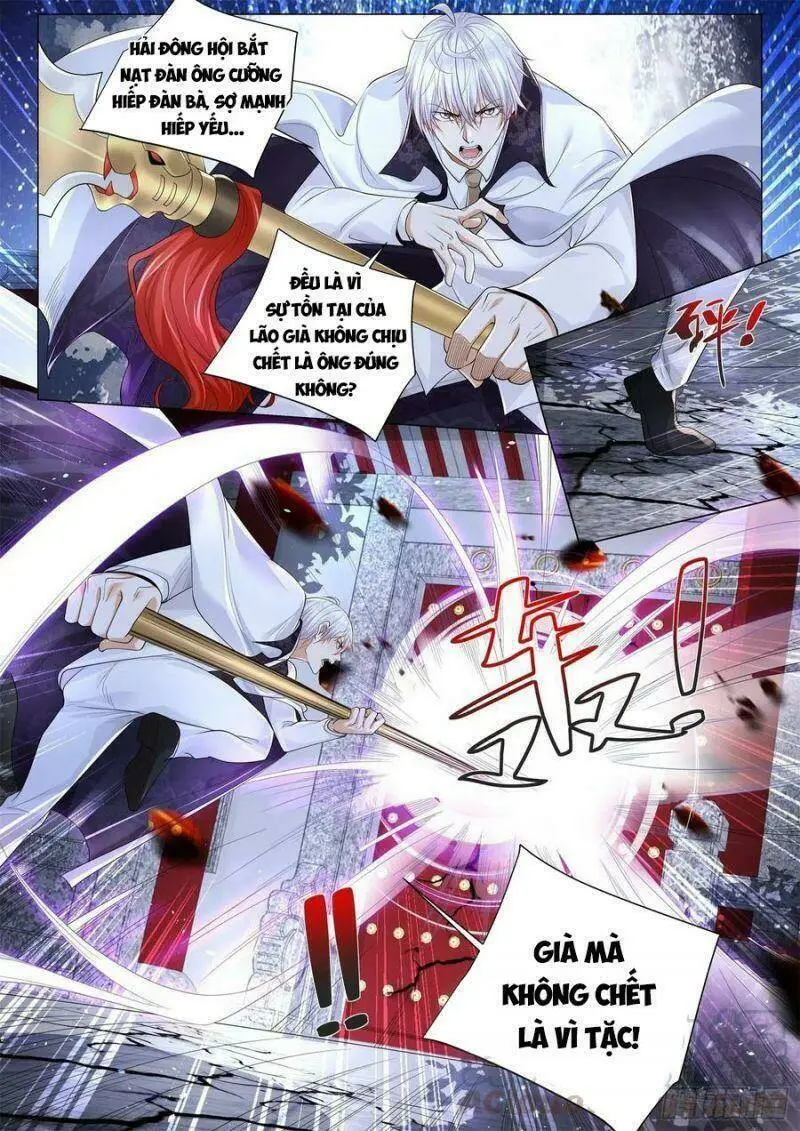 Chapter 310