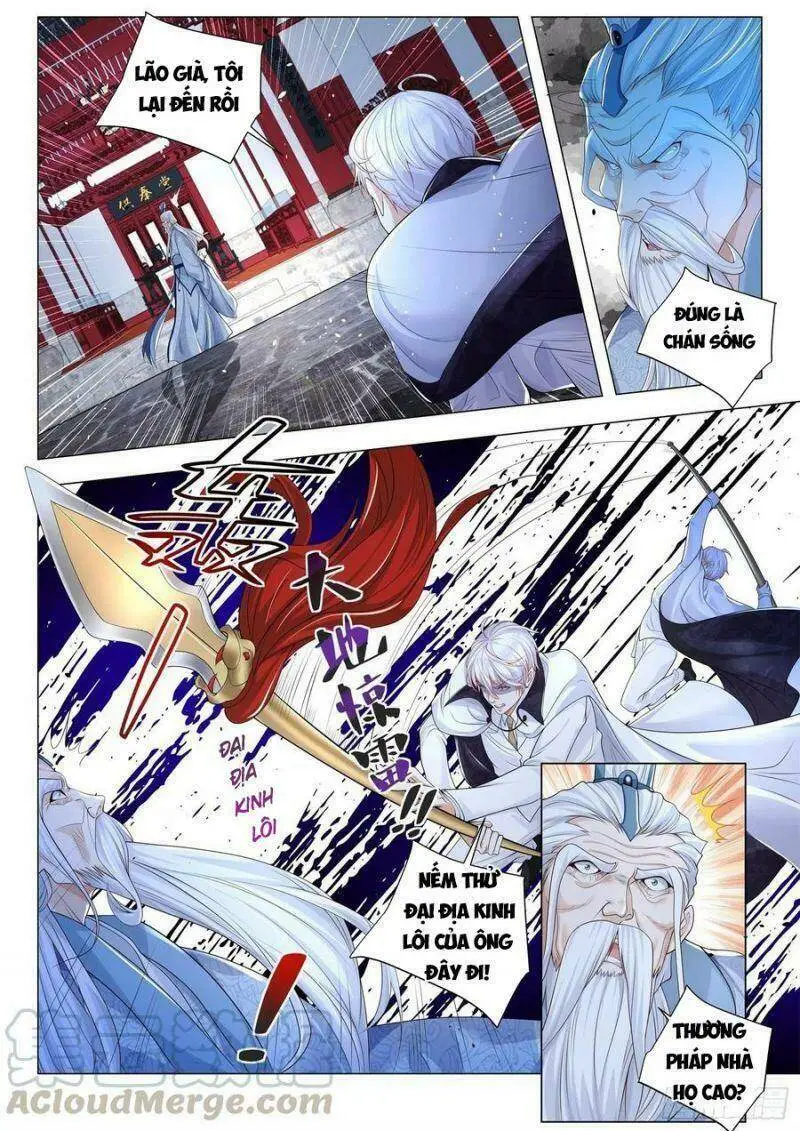 Chapter 310