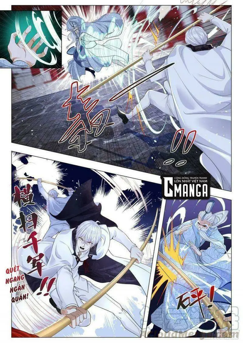 Chapter 310