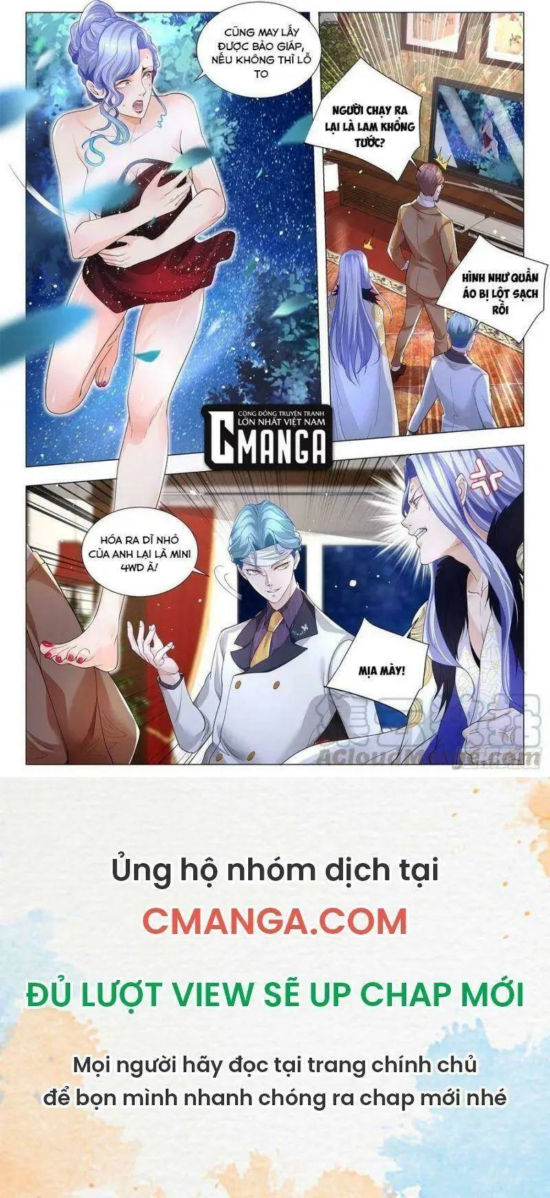 Chapter 309