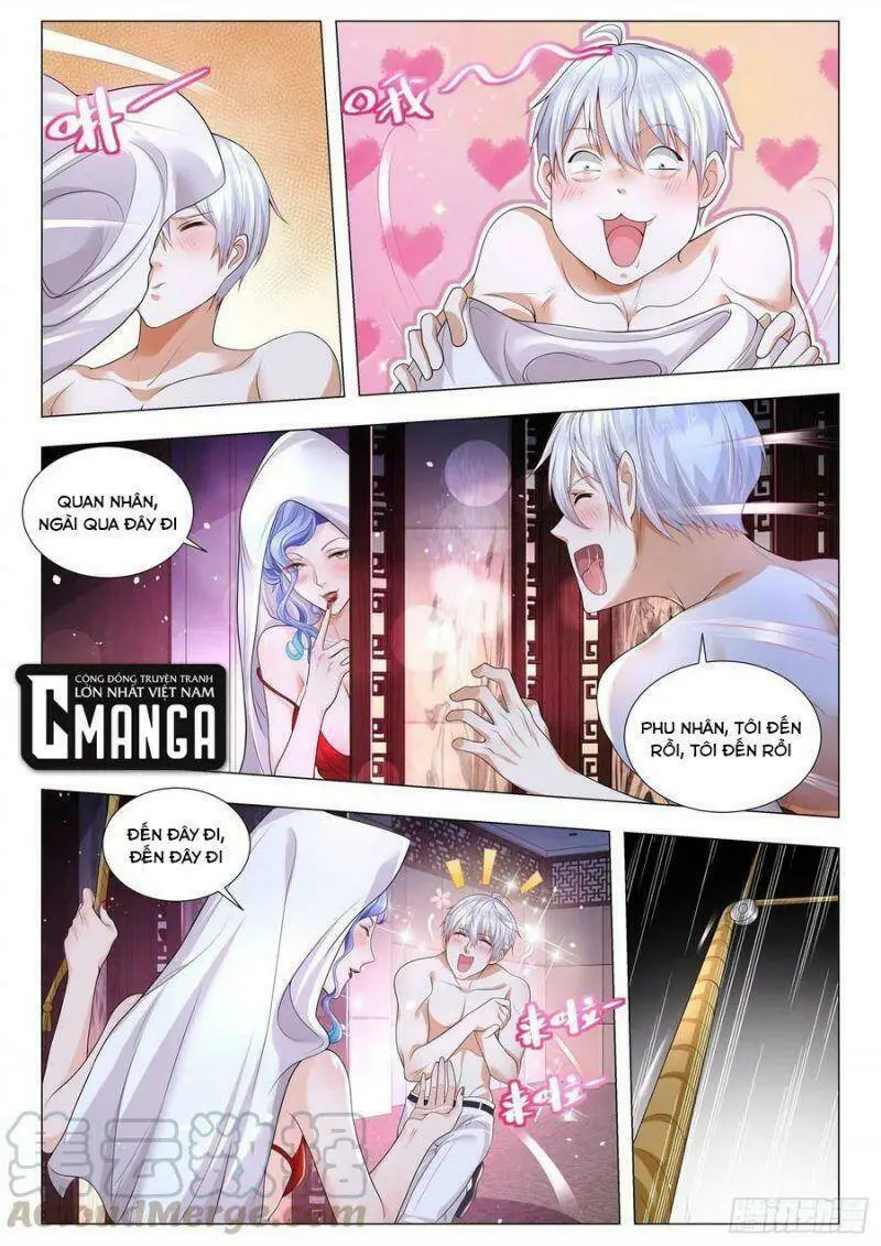 Chapter 309