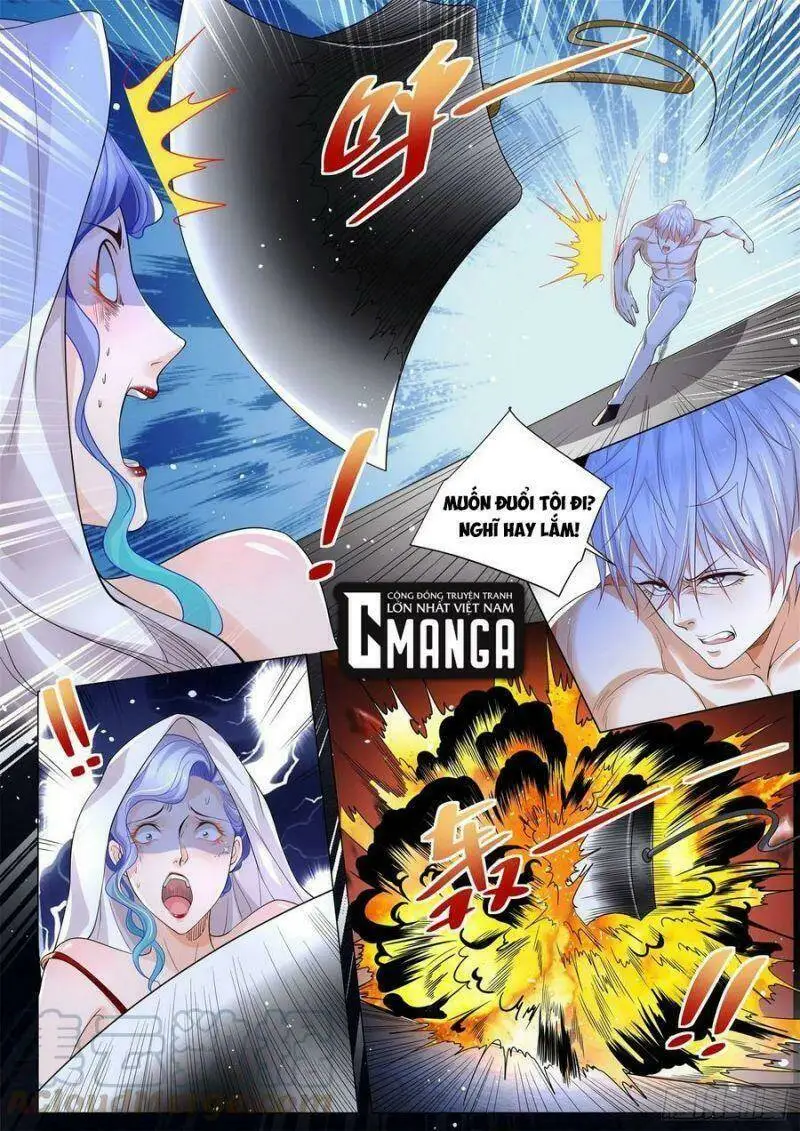 Chapter 309